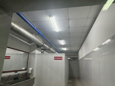 INTERFOOD - DONG NAI