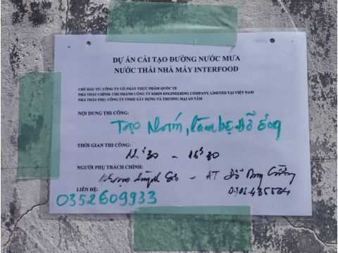 INTERFOOD - DONG NAI